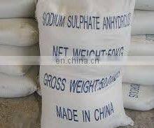 99% Min Sodium Sulphate Price Anhydrous/ Na2so4/Glauber Salt/Good Price Sodium Sulphate thumbnail-5