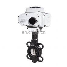 COVNA DN200 PN16 8 Inch 24 Volt EPDM Rubber Seat Wafer Type Cast Iron Motorized Electric Butterfly Valve thumbnail-2