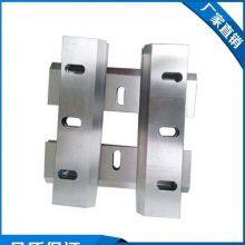 Wood Crusher Blade Chipper Blade Crushing Plastic Wood Blade thumbnail-5