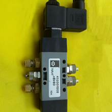 WAM 5. Pulse Solenoid Valve 6. Aluminum Alloy Shaft Seal 7. Solenoid Valve 8. TU Tail Support thumbnail-3