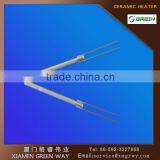 12V 40W TCR 1300 Auto Sensor Heater