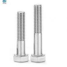 DIN931 / A2-70 Stainless Steel Hexagon Head Bolts Plain Surface Hex Head Screws thumbnail-2