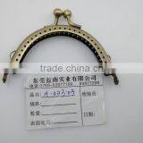 Ladies' Fashion Metal Purse Handbag Sewing Frame With Kiss Lock