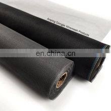 Portable Mosquito Net Insect Screen Invisible Fiberglass Window Screen thumbnail-5