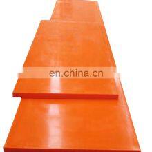 Safe UHMWPE Sheet Thickness Ultra High Molecular Weight Polyethylene thumbnail-3