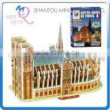 Mini Qute Notre Dame de Paris Building Block World Architecture 3d Paper Model Cardboard Jigsaw Puzzle Educational Toy NO.B668-6