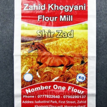 QQ图片20161206083401