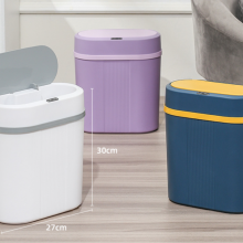 Nordic smart trash can household simple automatic sensing living room bedroom bathroom seam