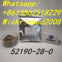 Best Service 1-(benzo[d][1,3]dioxol-5-yl)-2-bromopropan-1-one52190-28-0