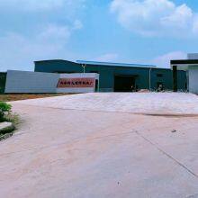 Cahngning City Shanshui Refractory Products Factory company overview - view 1 thumbnail