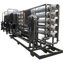 40 Tons per Hour liquid Seperation System Pure Water Disinfection Reverse Osmosis Equipment ultrafiltration mineral water system