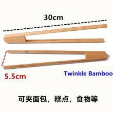 12 Bamboo Bread Tong/bamboo Wooden Kitchen Tongs,bamboo Toaster Tongs