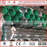 Lined Steel-plastic Composite Pipe