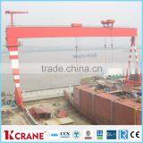 Double Beam Structural A-frame Shipyard/shipbuilding Lifting Weight Mobile Gantry Crane for Sale thumbnail-1