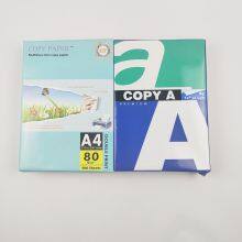China Factory 500Sheets/Ream Copy Paper A4 Printed Paper 70GSM 80GSM Office Copy Paper WhiteMAIL+siri@sdzlzy.com thumbnail-3
