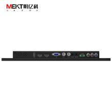 MEKT15.6 Inch Industrial Embedded LCD Monitor Video Security Surveillance Wall Mount HD Display BNC /USB/HDMI/VGA Interface thumbnail-5