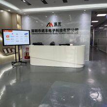 Shenzhen Nuofeng Electronic Technology Co., Ltd. company overview - view 1 thumbnail