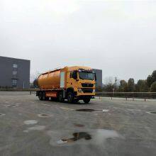 Manufacturer of Dongfeng Tianlong 33 Square Cleaning and Suction Truck for Large-scale Pipeline Dredging and Suction Trucks for Export thumbnail-3