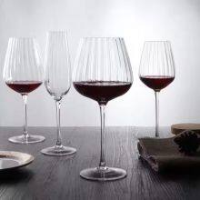 Wholesale Transparent New Style Modern Personalized Ribbed Wine Glass With Stripes thumbnail-1