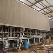 Jumbo Roll Paper Making Production Line - WELLDOING thumbnail-2
