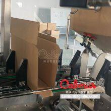 Wrap-Around Cartoning Machine for Stand Up Pouches thumbnail-3
