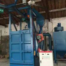 Hook Type Shot Blasting Machine Widely Used for Surface Cleaning of Workpieces