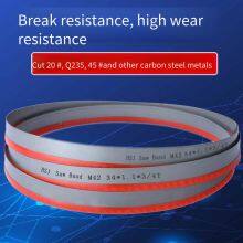 Band Saw Blades for Metal Cutting Sawing Machines 4650*34, for Cutting Steel Bars, High - Speed Steel Saw Bands, Sharp, Durable and Tensile - Resistant thumbnail-3