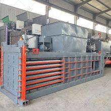 Waste Paper Carton Plastic Compactor Baler Machine for Packaging thumbnail-2