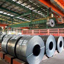 Factory Hot Sale Q235 Q355 65Mn Q420B S355N A36 Alloy Hot-rolled Steel Coils thumbnail-1