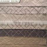 100% Polyester Faux Silk Geometric Embroidered Window Curtain Fabric Color:grey,green,black,white,red,purple thumbnail-1