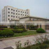 Jiangsu Likang Medical Products Co., Ltd. company overview - view 3 thumbnail