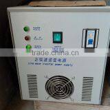 RICHUAN 600W Household Type Iow Speed Wind Turbines With Horizontal Axis thumbnail-6