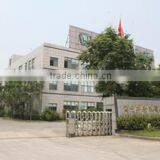 Haining Aralon Paper Product Co., Ltd. company overview - view 1 thumbnail