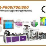 XINKE Machinery for Making Non Woven Candy Bags thumbnail-1