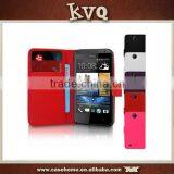 2016 New Arrival PU Leather Flip Wallet Mobile Phone Case Cover for HTC DESIRE 300 Flip Case