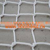 Durable Nylon Climbing Net thumbnail-4