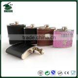 BPA Free 6oz Stainless Steel Leather Hip Flask