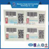 2014 New Design Ticket Printing in High Quality for Lottery