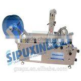 Sipuxin Desktop Semi-automatic Round Plastic Bottle Labeling Machine thumbnail-5