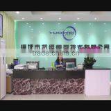 Shenzhen Tuowei Model Technologies Co., Ltd. company overview - view 1 thumbnail