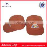 Nylon 5-panel Hat thumbnail-1