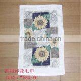Printing Velour Cotton Face Towel thumbnail-1