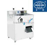 Meat Machinery -frozen Meat Flaking Machine thumbnail-1