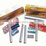 Food Packaging Catering Aluminum Foil From China thumbnail-6