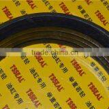 HYDRAULIC GUIDE STRIPS SEALS 3CX 4CX 991/00102 thumbnail-4