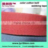 Twill Knitting Stripe Weaving Bands for Home Textile