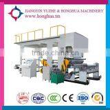 HRF-1300(1600)glass Fiber Cloth Heat Laminating Machine Lamination Machinery thumbnail-1