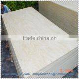 CE Plywood Siberian Pine Wood thumbnail-2