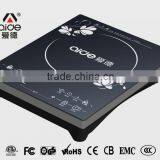 Senor Body Touch Induction Cooker Name Plate Brands of Home Appliances thumbnail-1