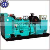 Standby Power 160kw 200 Kva Diesel Generator